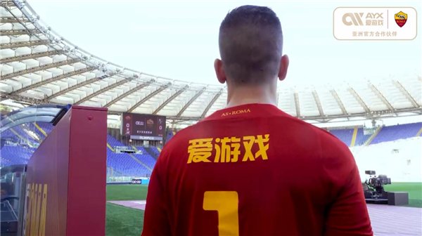 山东鲁能