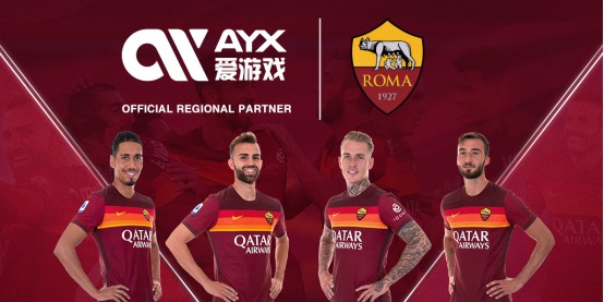 少年强则国