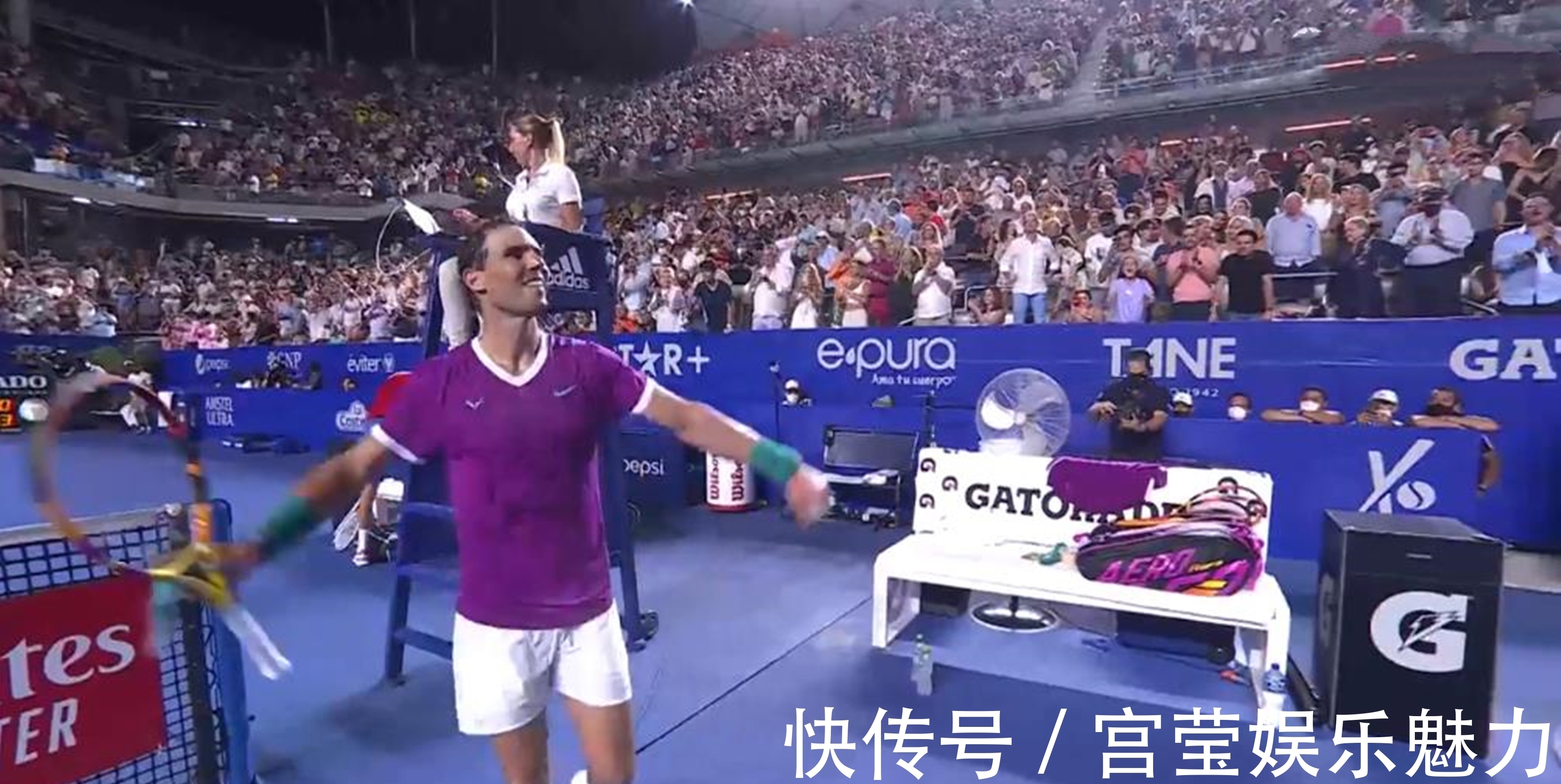 A排名相对 A排名相对