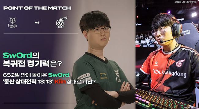 斯特拉斯堡 斯特拉斯堡