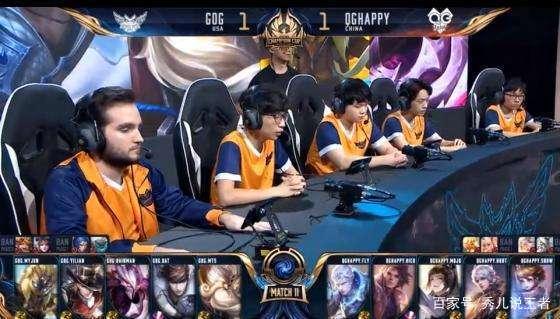 尔和梅西组 尔和梅西组