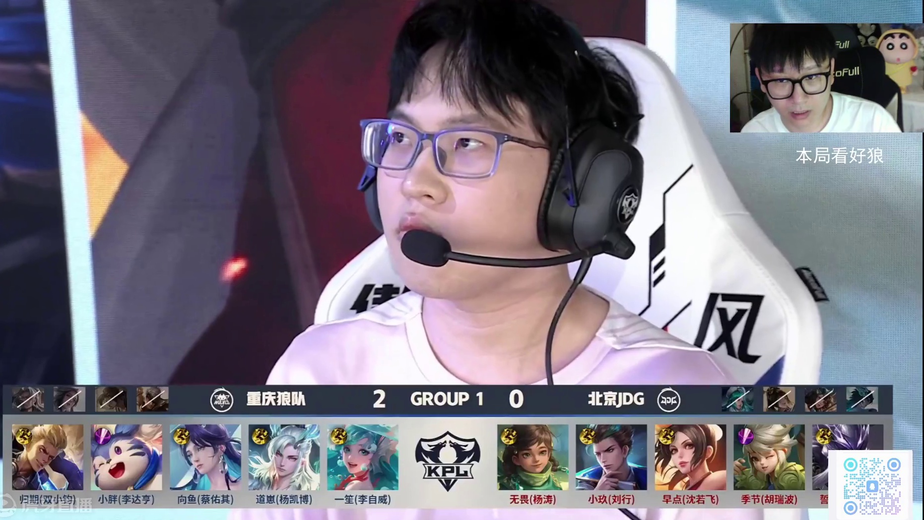 新性的叙事 新性的叙事