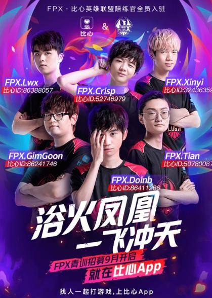 观众的广泛 观众的广泛