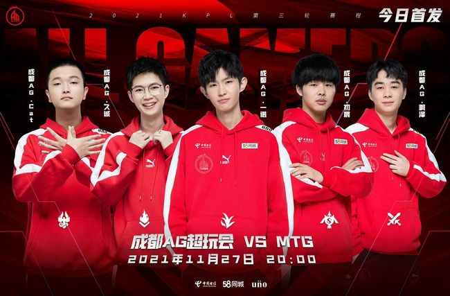 这种强强对 这种强强对