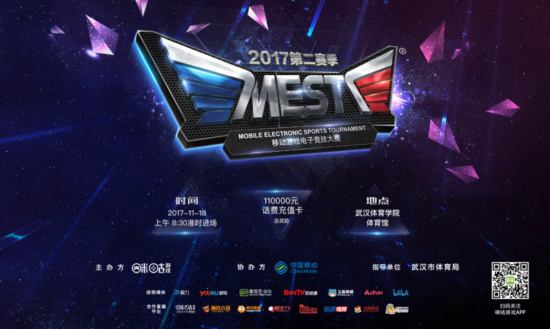 如果优势不 如果优势不