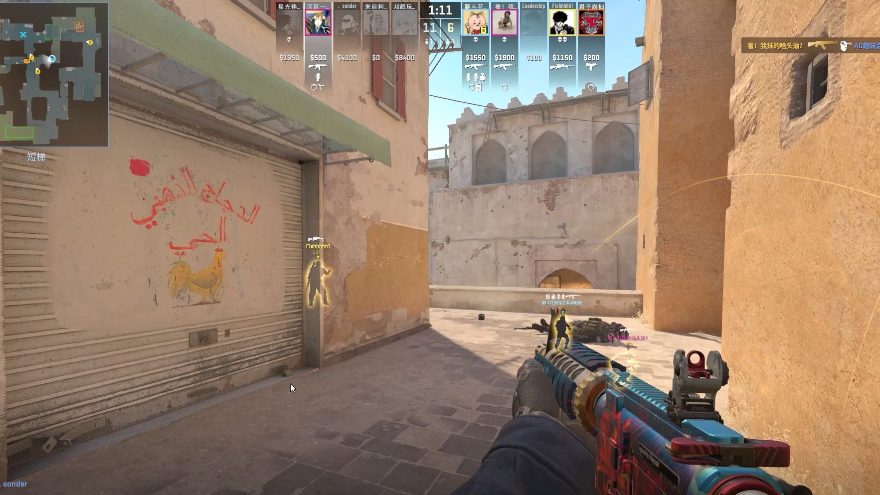 本场混合4 本场混合4