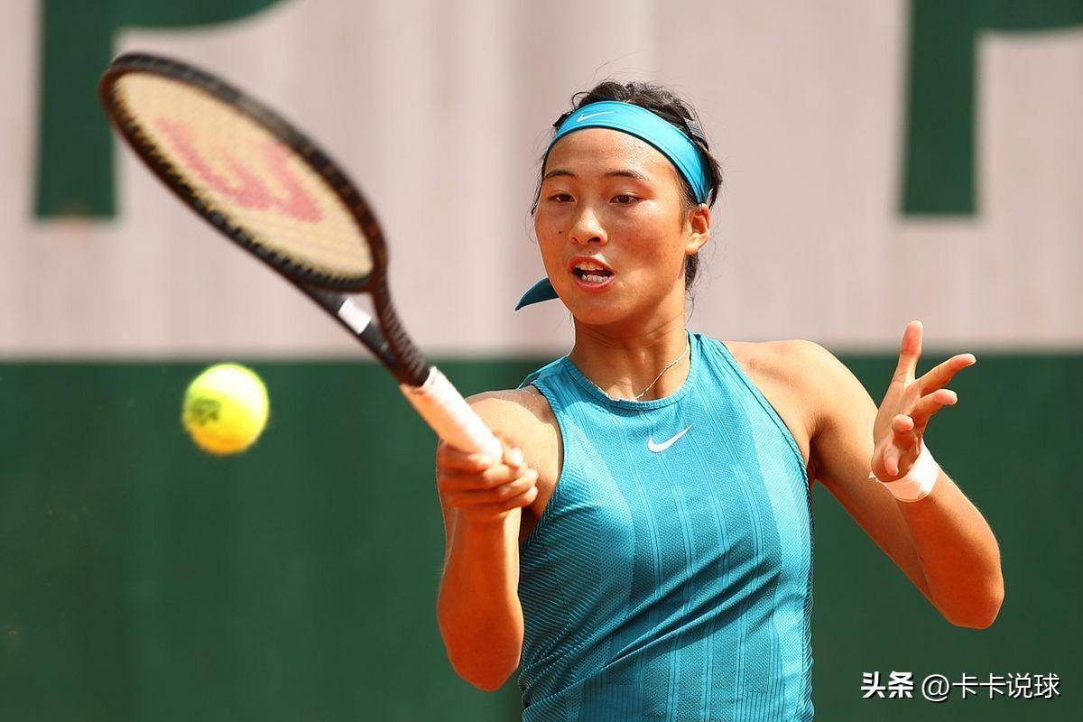 被前方的对 被前方的对