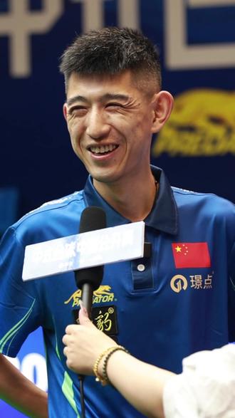 的璀璨明珠 的璀璨明珠