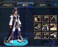 锐利攻击形 锐利攻击形