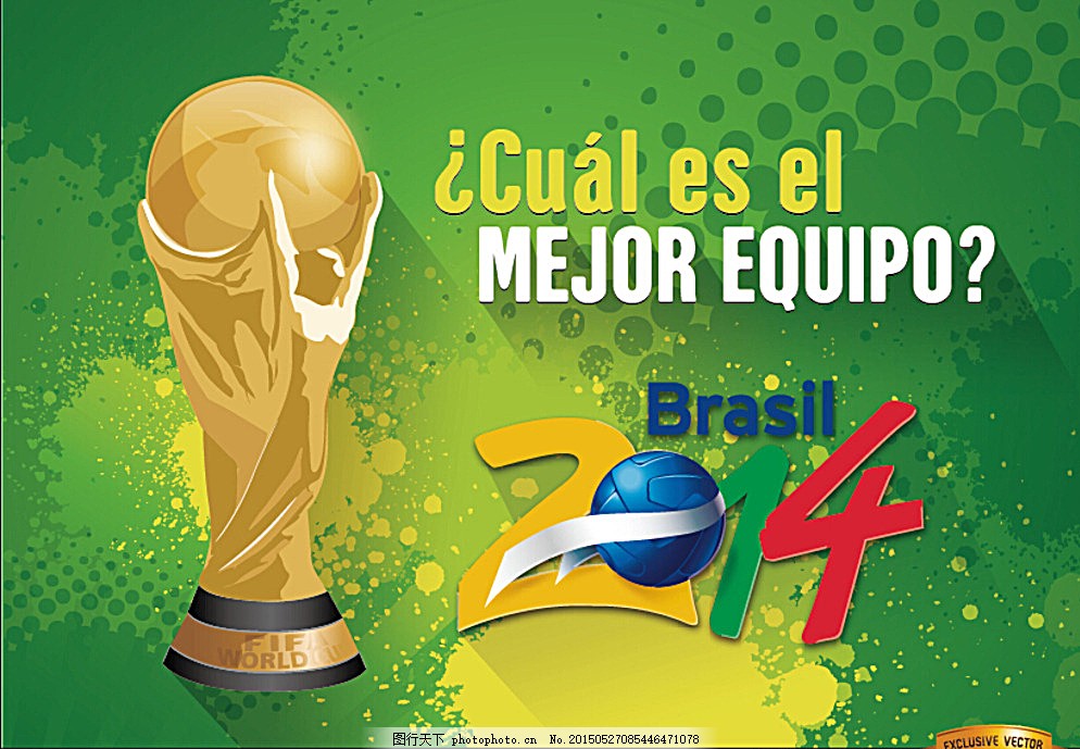 赛上游席位 赛上游席位