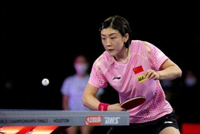 穆斯卡拉领 穆斯卡拉领