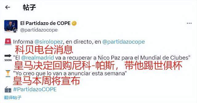 顶级表现 顶级表现