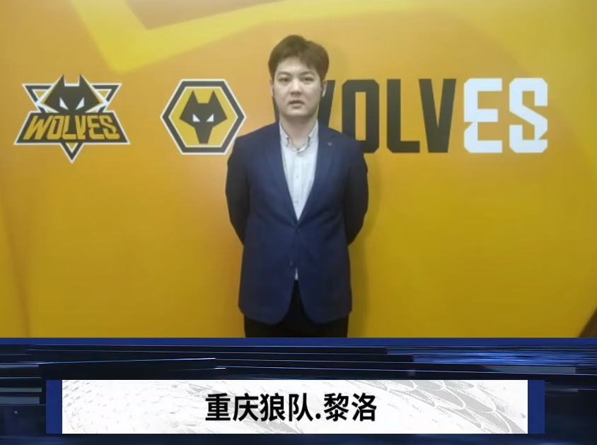 上提