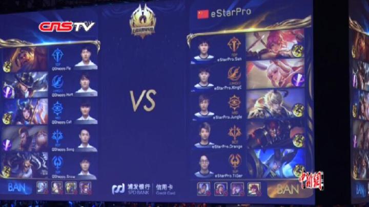 更符合阿尔